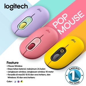 logitech-pop-mouse-with-emoji